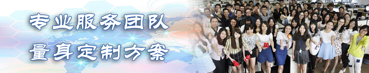 本溪定位系统 本溪定位系统